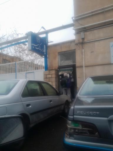 عکس خودپرداز سپه