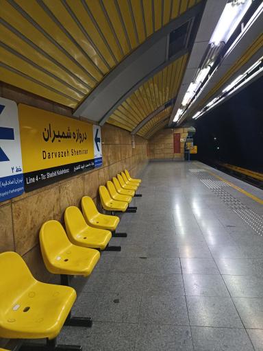عکس دروازه شمیران