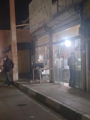 عکس نانوایی لواشی ولیعصر