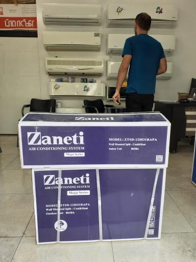 عکس تکاوا تهویه: نمایندگی ایران رادیاتور (تازیکه)