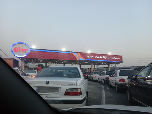 عکس پمپ بنزین 158 بهران ( وردآورد )