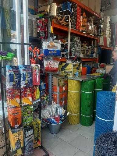 عکس ابزار و لوازم ساختمانی خسروشاهی