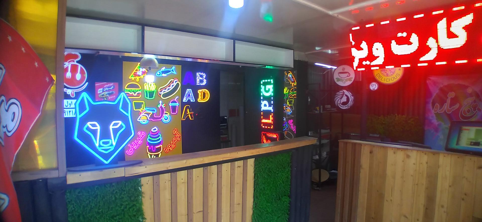 عکس چاپ و تبلیغات پنج ستاره