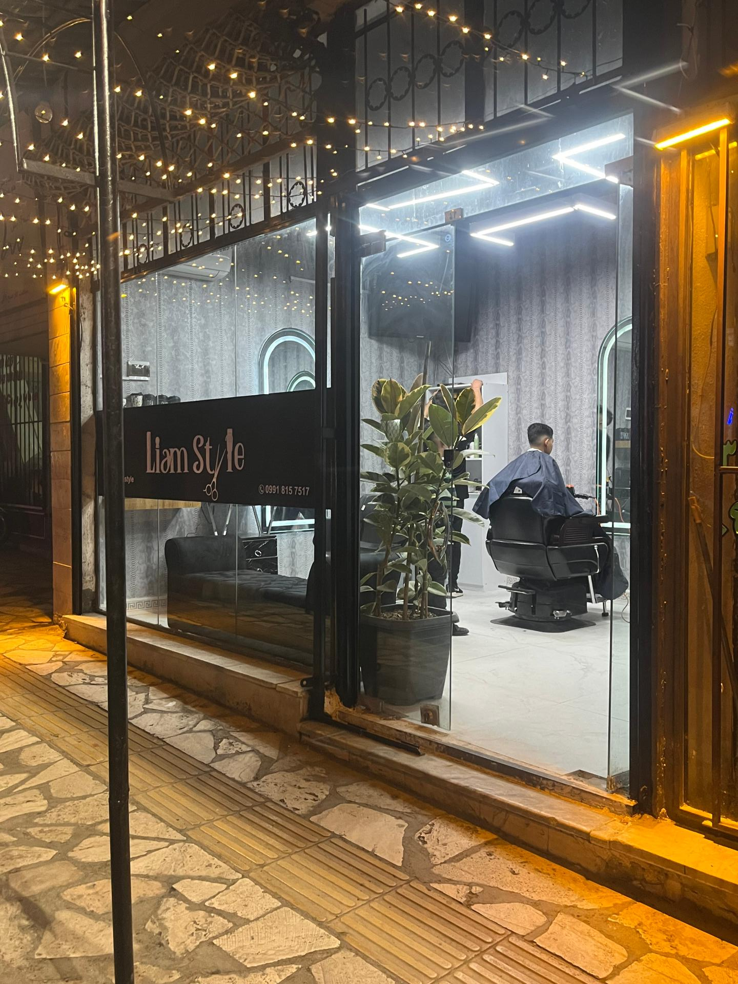 عکس پیرایش لیام استایل