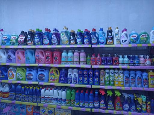 عکس فروشگاه زنجیره ای کریم - رباط کریم پرندک 2