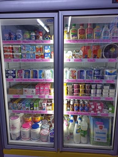 عکس فروشگاه زنجیره ای کریم - رباط کریم پرندک 2