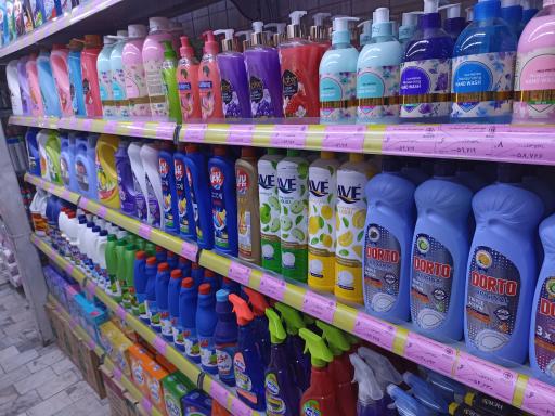 عکس فروشگاه زنجیره ای کریم - رباط کریم پرندک 2