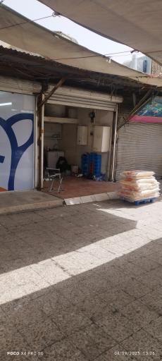 تعمیرات پکیج آبگرمکن کولر پمپ 