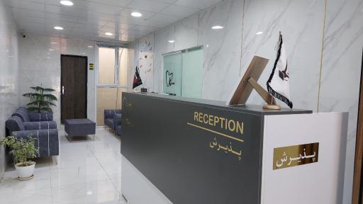 عکس مرکز دندان پزشکی و ایمپلنت دکتر کاظمی