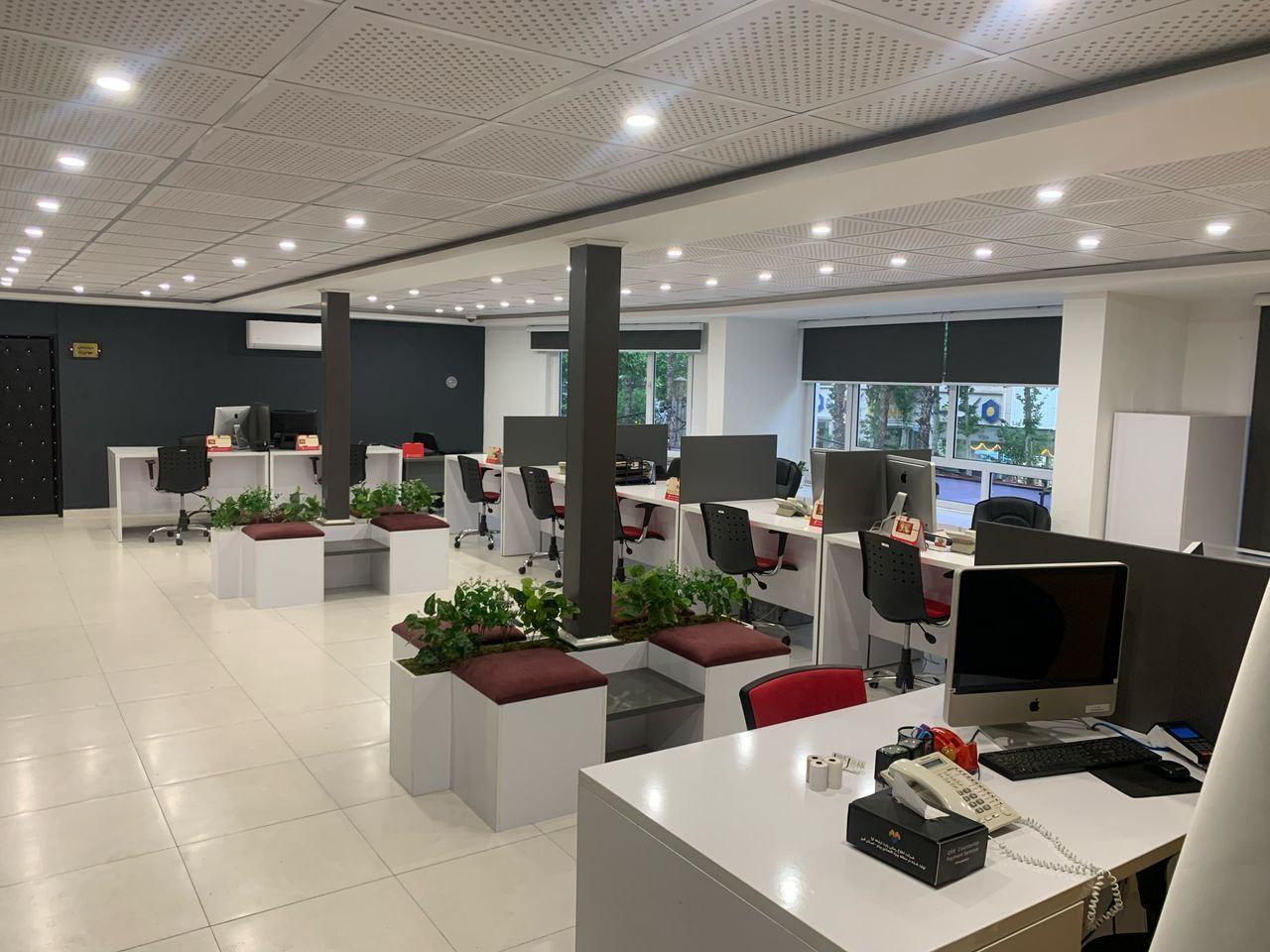 عکس شرکت زیال