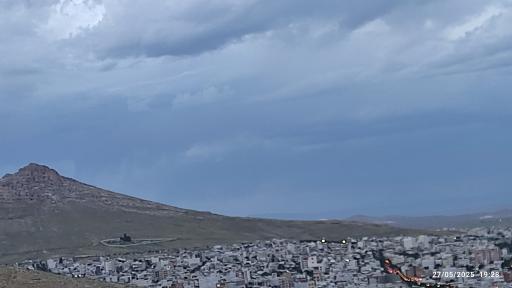 عکس کوه نقاره کوب