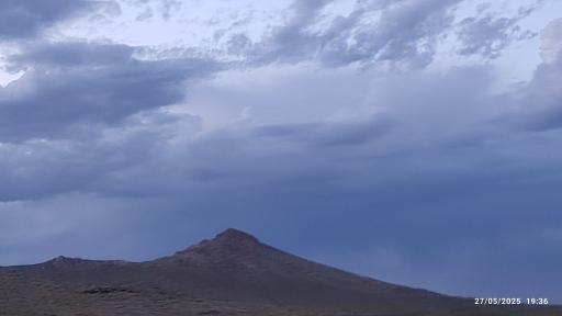 عکس کوه نقاره کوب