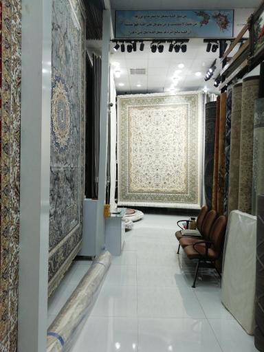 عکس عمارت فرش پرهیزی