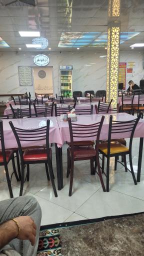 عکس رستوران داداشی