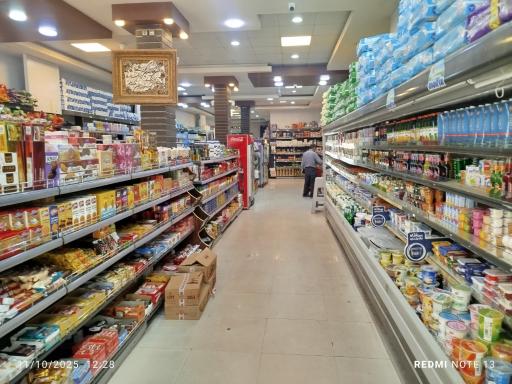 عکس مارکت اهورا