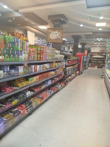 عکس مارکت اهورا