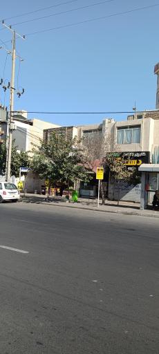 آبنبات دست گزار 