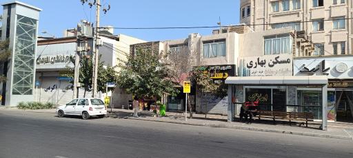 آبنبات دست گزار 