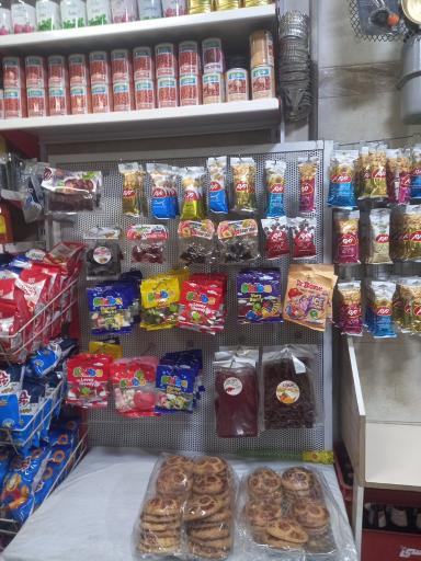 عکس سوپرمارکت مهیار 