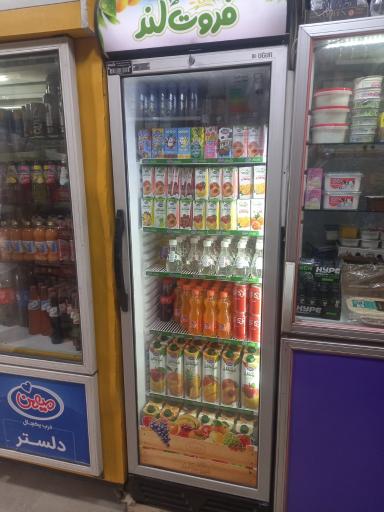 عکس سوپرمارکت مهیار 