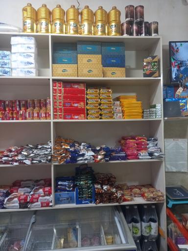 سوپرمارکت مهیار 