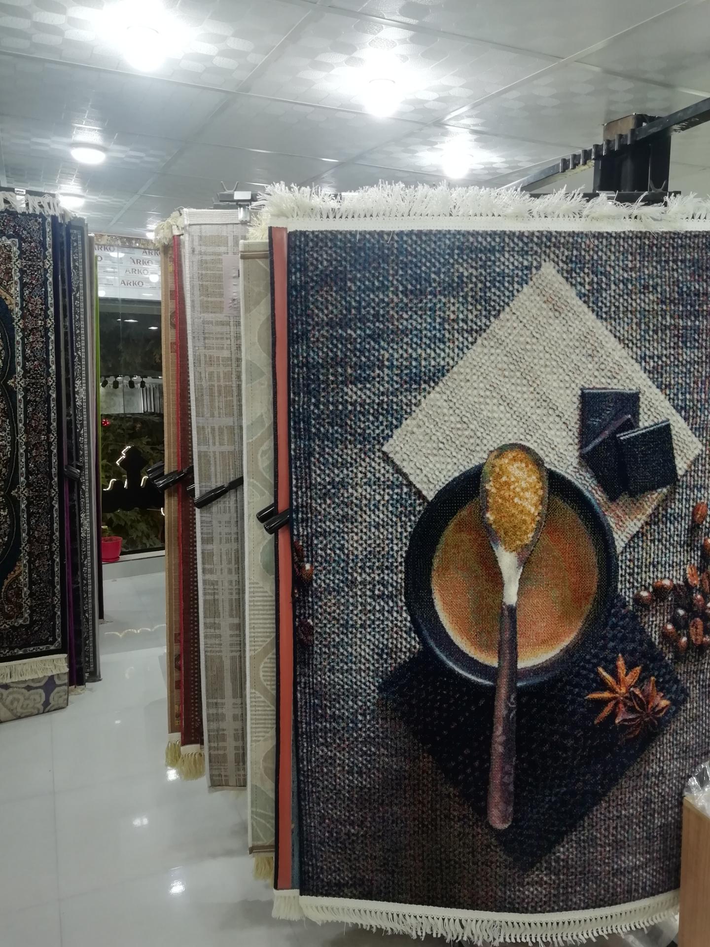 عکس عمارت فرش پرهیزی