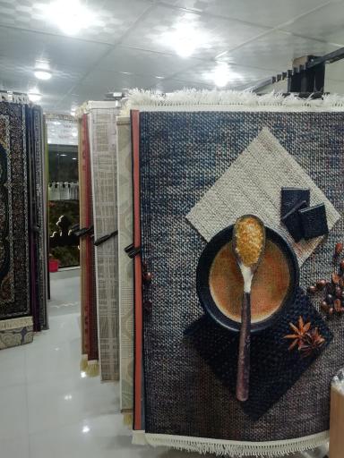 عکس عمارت فرش پرهیزی