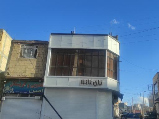 عکس نان رژیمی و فانتزی نانلا