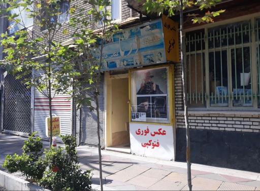 عکس آتلیه عکاسی و فیلمبرداری دریا