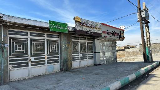 عکس عسل فروشی علی جعفر سرمستی