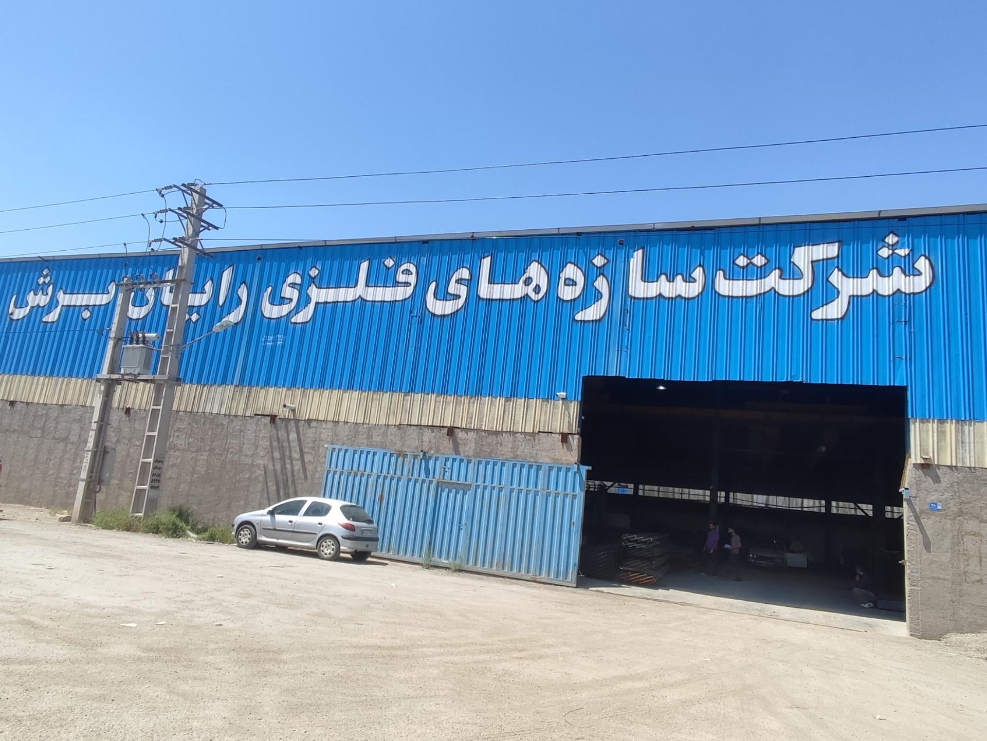 عکس سازه های فلزی رایان برش