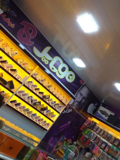 عکس فروشگاه و خدمات موبایل 99