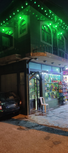 عکس علی گلفروش