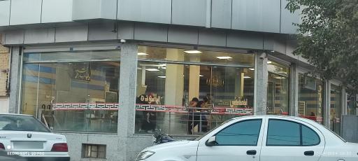 عکس فالوده و بستنی سنتی نصرت آبادی