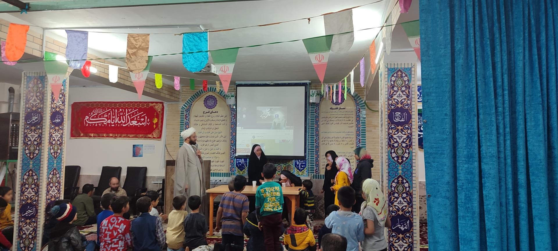 عکس مسجد قائم المهدی عجل الله فرجه