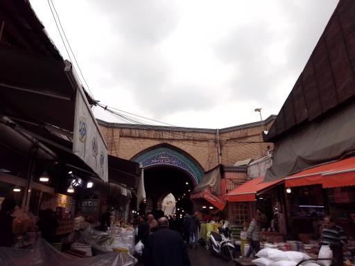 عکس عسل و خشکبار سرچین