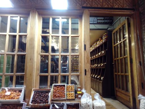 عکس عسل و خشکبار سرچین