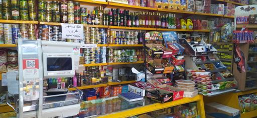 عکس سوپر مارکت فدک رضوانیه
