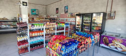 عکس هایپر مارکت پردیس 