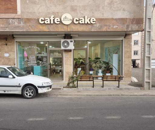 عکس کافی شاپ کافه کیک