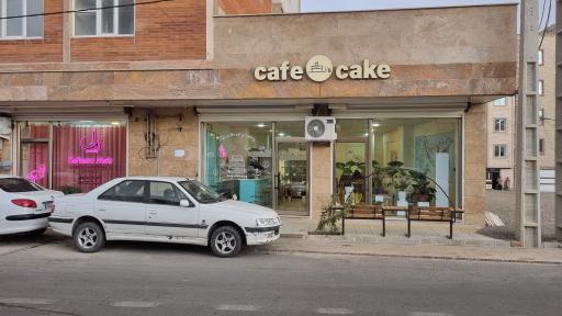 عکس کافی شاپ کافه کیک