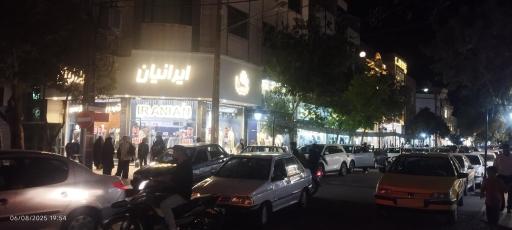 عکس بازار مانتو ایثار طلاب