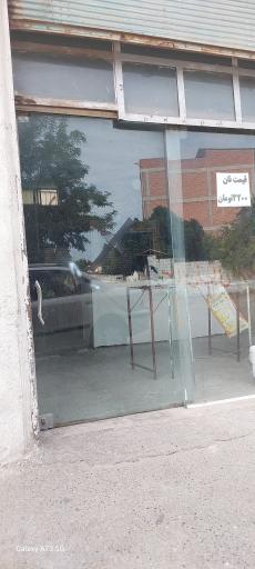 عکس نانوایی بربری