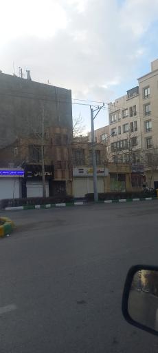 عکس املاک ربانی