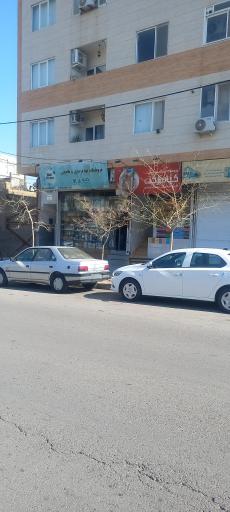عکس کالای برق کهکشان 