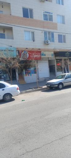 عکس کالای برق کهکشان 