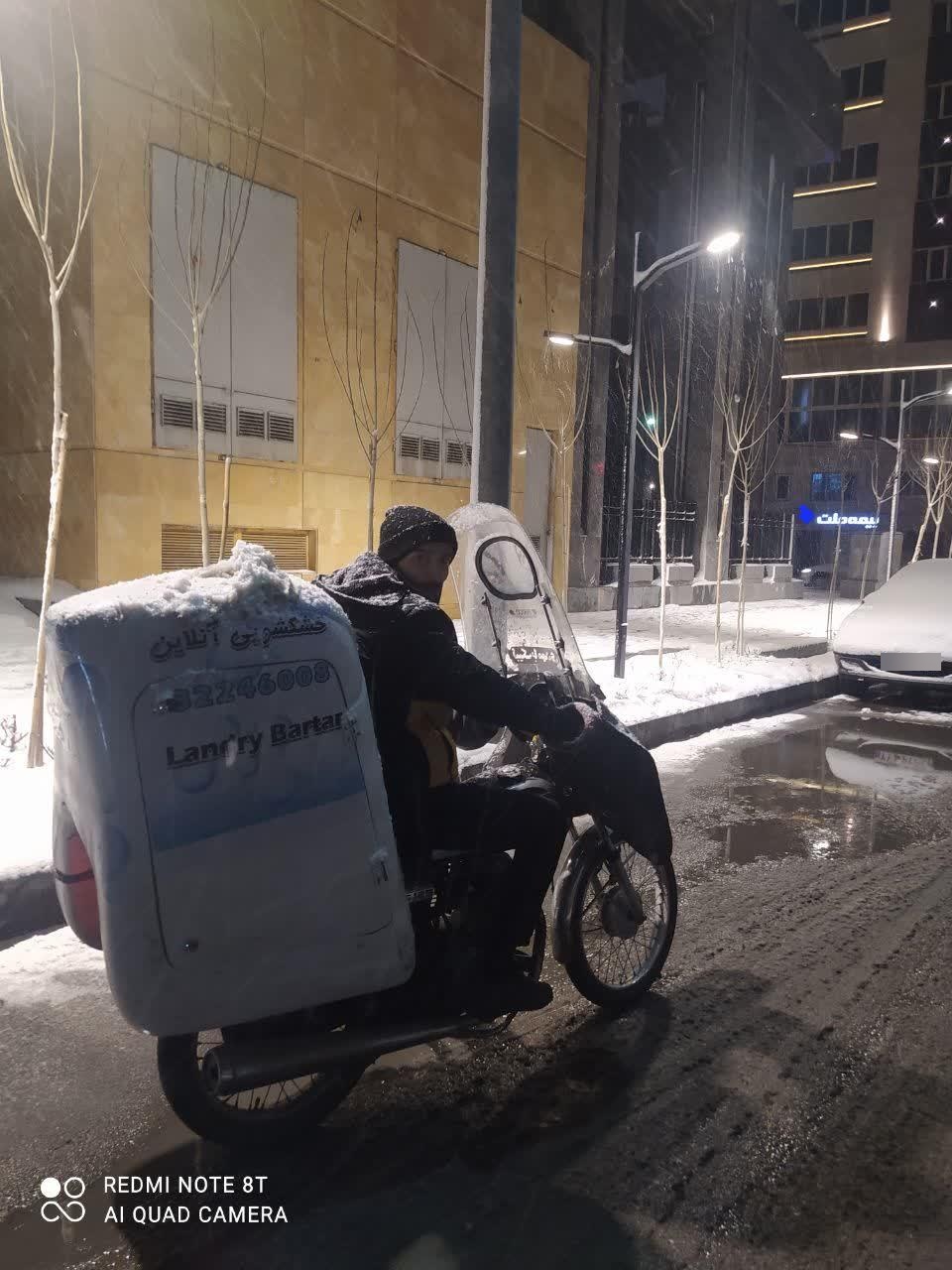 عکس خشکشویی آنلاین برتر 