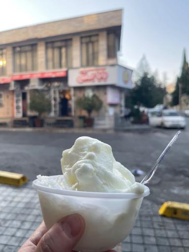 عکس بابا بستنی