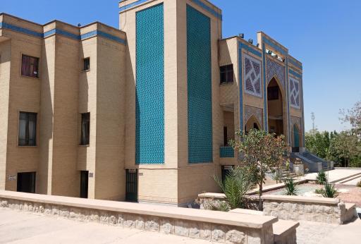 عکس مسجد دانشگاه خوراسگان