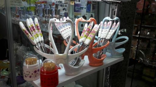 عکس بلور مارکت اکبری